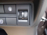 対向車への思いやり。ヘッドライトの光軸の調整ができる、マニュアルレベライザー付です!
