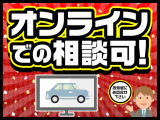 エスクァイア 2.0 Gi 純正SDナビ トヨタセーフティセンス