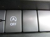 アイドリングストップ機能付です。特別な操作をしなくても、普段通りの運転をするだけで、エコドライブができる機能です。OFFボタンがありますので、必要に応じて使い分けてください。