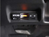 ◆ETC2.0装着◆進化したドライブ体験。料金収受システムだけだったETCが生まれ変わって、高速道路を賢く使うETC2.0に進化しました。多彩な情報サービスが、便利で快適なドライブ体験を提供します。