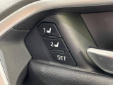 【メモリー機能付きパワーシート】ドライバーごとに設定したシート位置を記憶して、ボタン一つで切り替えできる便利な機能!運転する方が複数名いらっしゃるご家庭におすすめです♪運転席シート廻りは使用感も少なく