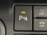 【リヤパーキングセンサー】リヤバンパーに付いたセンサーが障害物を検知!一定の距離に近づくとアラートで教えてくれます♪狭い駐車スペースや車庫入れ時も安心ですね☆