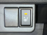 ★【シートヒーター】ボタン一つで座面を暖めてくれるシートヒーター☆長時間の運転も腰の疲れを軽減してくれます♪冬場にも嬉しい装備ですね
