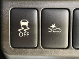 【三菱e-Assist】走行中に前方の車両等を認識し、衝突しそうな時は警報とブレーキで衝突回避と被害軽減をアシスト。より安全にドライブをお楽しみいただけます。