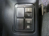 VSC OFFスイッチ、車両接近通報装置OFFスイッチ、エコドライブモードスイッチ、EVドライブモードスイッチ。