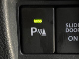 【クリアランスソナー】バンパーに付いたセンサーが障害物を検知!一定の距離に近づくとアラートで教えてくれます♪狭い駐車スペースや車庫入れ時も安心ですね☆