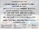 A5スポーツバック 2.0 TFSI クワトロ スポーツ Sラインパッケージ 4WD 