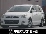 平成19年式・マツダ・MPV・23Cスポーティパッケージ・4WD!