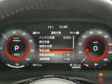エコ運転支援にもなる燃費計が表示されるディスプレイ!各システムの作動状況など、様々な情報を表示します!また、メーター内で各種装備の設定や、車両設定の変更が可能です♪走行距離、1857キロです。