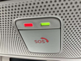 【SOSコール】あおり運転や急なトラブル時にボタン一つでオペレーターに繋がります!もしもの時に安心ですね♪
