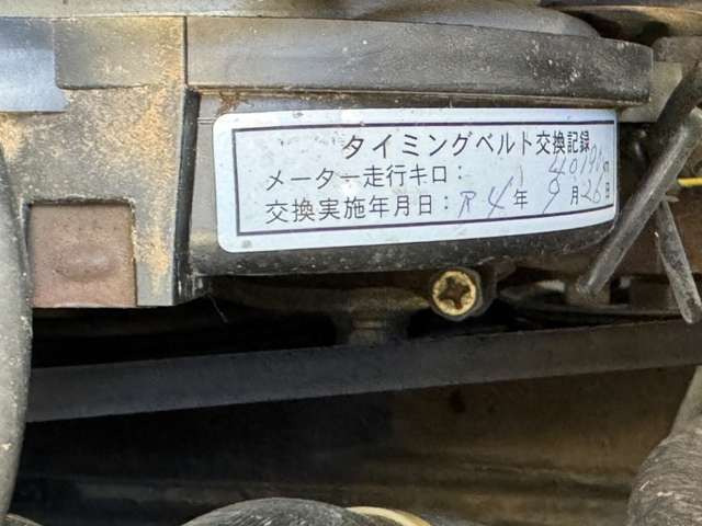 中古車 三菱 ミニキャブトラック VX-SE エアコン付 車検2年/タイベル交換済/パワステ/エアコン の中古車詳細 (42,000km,  カルガリーホワイト, 栃木県, 34.8万円) | 中古車情報・中古車検索なら【車選びドットコム（車選び.com）】