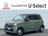この度は当店のお車をご覧いただきありがとうございます。Hondacars熊谷U-Select本庄店でございます。2019年式のN-ONEが入庫しました。お問い合わせ・ご来店を心よりお待ちしております。