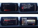 「マツダ コネクト」がApple CarPlay/Android Autoに対応できるようになりました。切り替えや操作も、手元のコマンダーコントロールで簡単に操作可能です。