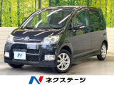 4WD オーディオ シートヒーター オートエアコン 電動格納ミラー