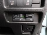 ETC車載器:高速道路を使ったドライブもキャッシュレスでスマートに。