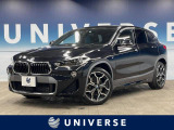 【中古車情報】BMW X2  xDrive 20i MスポーツX の中古車詳細（走行距離：2.8万km、カラー：ブラック・サファイア(メタリック・カラー)、販売地域：千葉県千葉市稲毛区長沼原町）