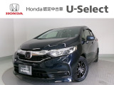この車両は【Honda中古車認定グレードU-Select Premium】です。無料保証2年間と3つの安心をお約束します。詳しくはホームページをご覧ください。