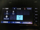 ワンセグTV・CD・Bluetoothも対応でオーディオ機能充実♪