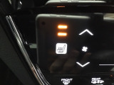 運転席/助手席シートヒーターで寒い日もすぐに温かくなり快適に過ごせます。2段階の温度調整が可能です。