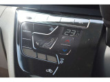オートエアコンで温度を設定するだけで快適な車内環境を維持することができます!