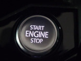 スタートボタンスイッチ:ボタンを押していただくとエンジンが始動致します。