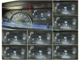 メーター内には、外気温・平均燃費・走行可能距離の情報が表示できる機能があります!