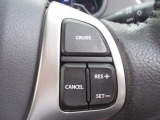 クルーズコントロール。 走行中、専用のボタンを押せば、その時の速度を維持したままアクセルを踏まなくても走ってくれる便利な機能です。高速道路など巡航時に便利ですよ◎