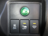 VSA(車両挙動安定化制御システム)とは従来の車輪のロックを防ぐABS、車輪の空転を抑制するTCSに加え、クルマの横滑り、曲がるを制御し走る・曲がる・止まるの全領域で安定性を確保するためのシステムです