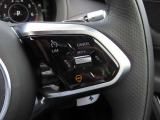 【アダプティブクルーズコントロール】【レーンキープアシスト】【ステアリングヒーター】ステアリングの右側には、追従機能のスイッチやレーンキープアシスト、ステアリングヒーターのボタンがあります。
