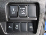 アイドリングストップ、電動スライドドア、衝突回避軽減、オートマチックハイビームの操作ボタンが一か所に集まっていて分かりやすいです。