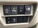 安全装備スイッチは運転席右側に装備されております