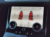 【シートヒーター】フロントシートには3段階で調節のできるシートヒーターを装備!