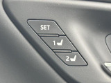 シートメモリースイッチです。 シートの位置をそれぞれ記録しておくことが出来るのでご家族や複数の方で車を乗られる方には便利な機能ですよね。