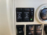 【電動スライドドア】ボタンを押すと簡単にドアの開閉ができます。