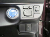 パワースイッチ、ドアミラースイッチ、手動光軸調整ダイヤル、車両接近通報一時停止スイッチ。