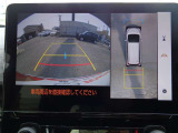 パノラミックビューモニタ付き。 バック時に車両周辺の映像を確認することで、安心して駐車することができます!