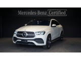 GLE 400 d 4MATIC Coupe Sports