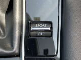 【ドライブセレクションスイッチ】 このスイッチを入れることで、自動的に低いギアに設定。扱いやすい駆動力を予め確保することで、アクセル操作のレスポンスが高まります。