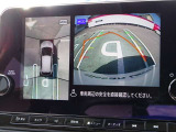 【アラウンドビューモニター&バックモニター】クルマを真上から見下ろしているかのような映像が表示され、周囲の状況がひと目で把握できるので、安心してスマートに駐車できます。駐車が苦手な方にオススメです!