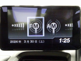 ディスプレイオーディオはAM/FMラジオを装備。