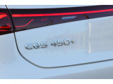 メルセデス・ベンツ EQS 450+ AMGラインパッケージ リアコンフォートパッケージ