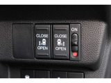 電動スライドドアは、スマートキーや運転席ボタンからも操作OKです。