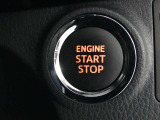 ワンボタンでエンジン始動ができます!