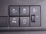 PCS(プリクラッシュセーフティ)の設定などはここから!車庫入れなどの低速時に反応してくれるコーナーセンサー付!