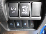 さまざまな安全機能の設定ボタンが一箇所にまとまっているからとても使いやすいです!