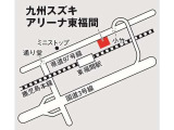 当店、スズキアリーナ東福間はJR鹿児島本線 東福間駅から宗像方面にすぐの位置にございます!