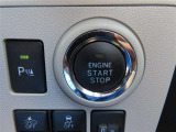 (スマートキー)キーを持ってさえいればドアのロックの開閉、エンジンスタートができます!