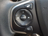 ステアリングにオーディオ操作スイッチが付いています。オーディオ画面に直接タッチしなくても操作が出来ますので、運転に集中できます。