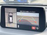【360°ビューカメラ】真上から見たような映像が流れ、便利かつ大変見やすく安全確認もできます!駐車が苦手な方にもオススメな便利機能です!