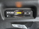 【ETC2.0ユニット】車載器に広範囲の道路交通情報や安全運転・災害支援に関する情報が提供され、ナビと連携してスムースなドライブを支援します。